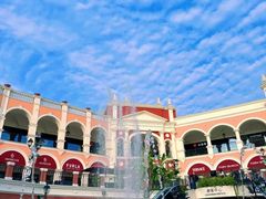 -佛罗伦萨小镇广佛名品奥特莱斯(疏港路店)