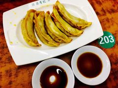 -清真蒋有记(老门东店)