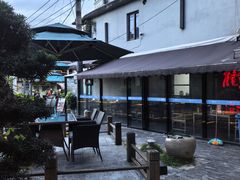 -树厨贵州菜(铜仁花果山店)