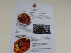 -广州法语联盟(瑞福大厦店)