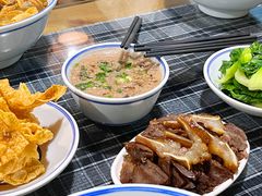 -八十八粉儿(尚都店)