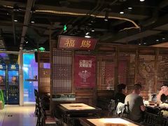 -清真·老门框爆肚涮肉·中华老字号(丰管路店)