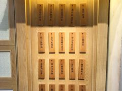 -厝内小眷村(新北万达店)