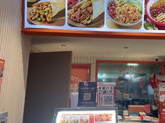 -鲜粮卷饼王(小白楼店)