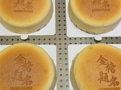 -KUMO KUMO(南通首店)