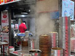 -五一路米粉(解放路店)