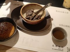 -山缓缓火锅(上海闵行龙湖店)