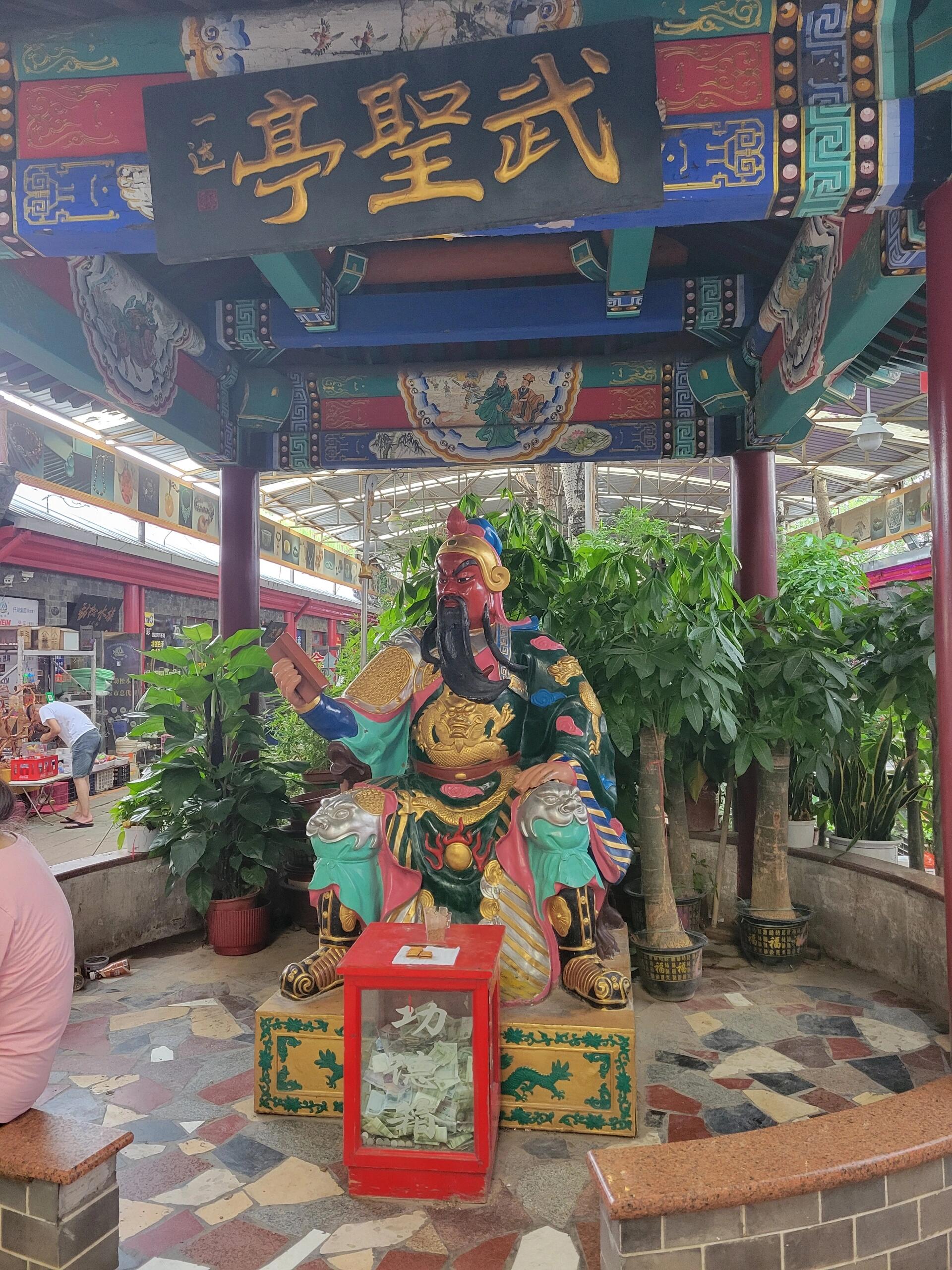 北京花鸟鱼虫市场图片