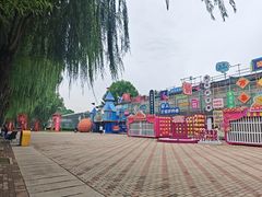 -北戴河集发农业梦想王国