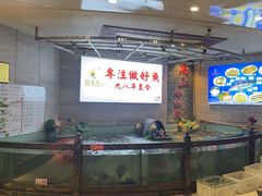 -楚鱼王·河鲜·湖北菜(华农店)