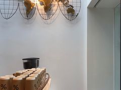 -% Arabica阿拉比卡咖啡(武康路店)