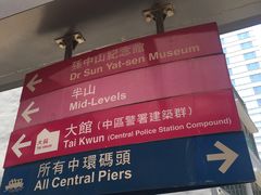 -长洲岛
