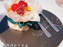-茶是一枝花泡茶店