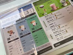 -UNI UNI(环亚凯瑟琳店)