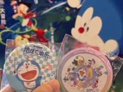 -优托邦(长兴路店)