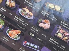 -宇安泰料(龙湖天街黑金店)