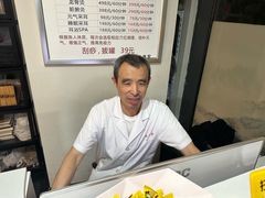 -巧功夫推拿·采耳·疼痛调理(蔚然中心店)