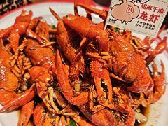 -在老街·淮安大排档·甜麻干煸龙虾·烧烤(河下古镇店)