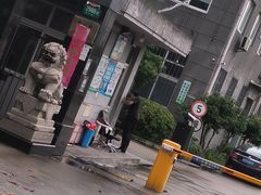 -紫藤宾馆