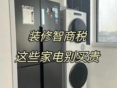 -恒彩家装·品质整装(集团店)