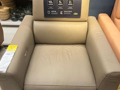 -宜家家居(四元桥商场店)