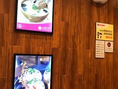 -小杨生煎(萧山机场店)