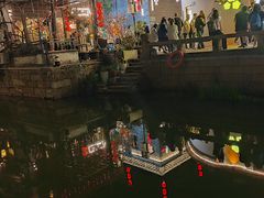 -鸡脚旮旯平江路店