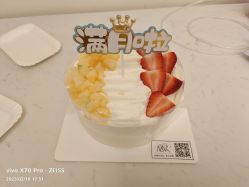 -爱陪伴一对一月子中心(融侨店)