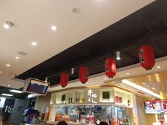 -吉野家(567漫天地店)