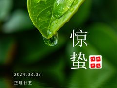 -和毅足道·轻奢SPA·按摩(万家丽路店)
