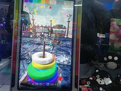 -大玩家(芝罘万达广场店)