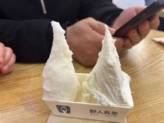 -野人先生Gelato(上海长宁龙之梦店)