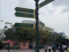 -官也街
