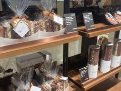 -Laderach 莱德拉(上海环贸iapm店)