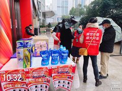 -苏宁易购(Suning Pro武汉中南店)