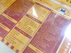 菜单-烧鹅濑(西华路店)