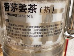 -越小品·越南餐厅(万科里店)