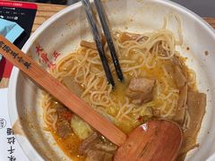 -味千拉面(广州金沙永旺梦乐城店)