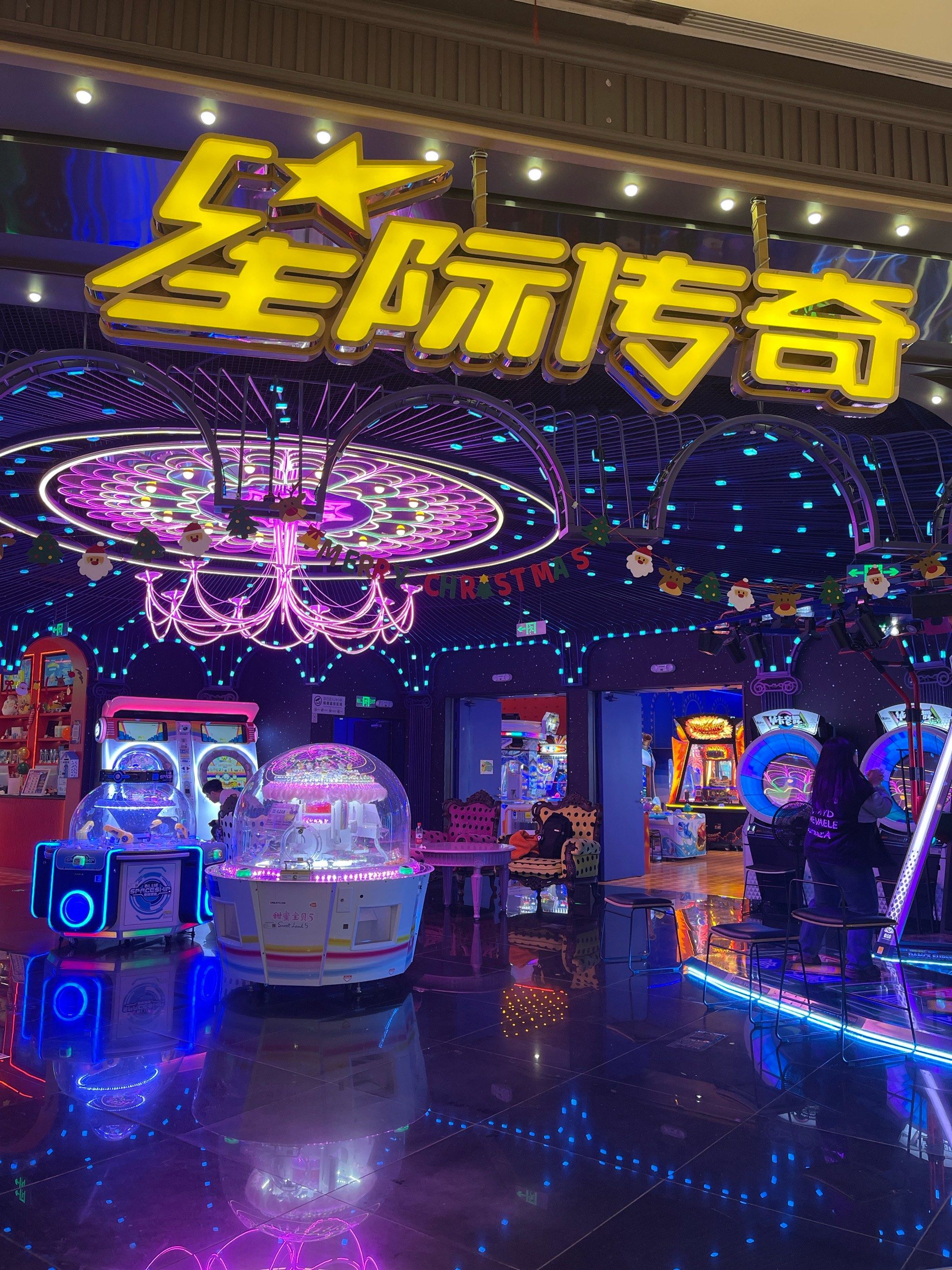 呆上一天都不腻!每天玩点不一样的!