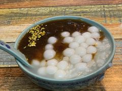 -大郎桥瑞陆糖粥(小太平巷店)