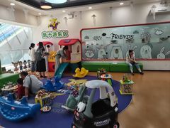 -爱威盛亲子俱乐部·纽约国际早托中心