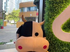 -迷客夏Milksha(圆融天幕店)