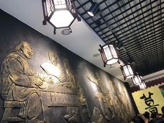 -双喜老铺(人民广场店)