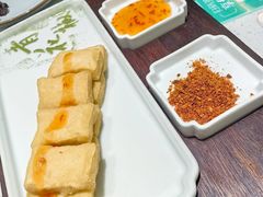 -青花椒花椒鱼(合生汇店)