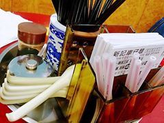 -新记车仔面