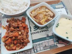 -老乡鸡(东方广场店)