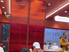 -喜家德虾仁水饺(长泰广场店)