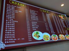 -百味手拨龙虾馆(愚园路店)
