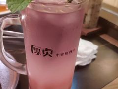 -厚贞日式烤肉(龙之梦店)