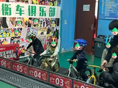 -长春乐奇平衡车儿童体能运动中心